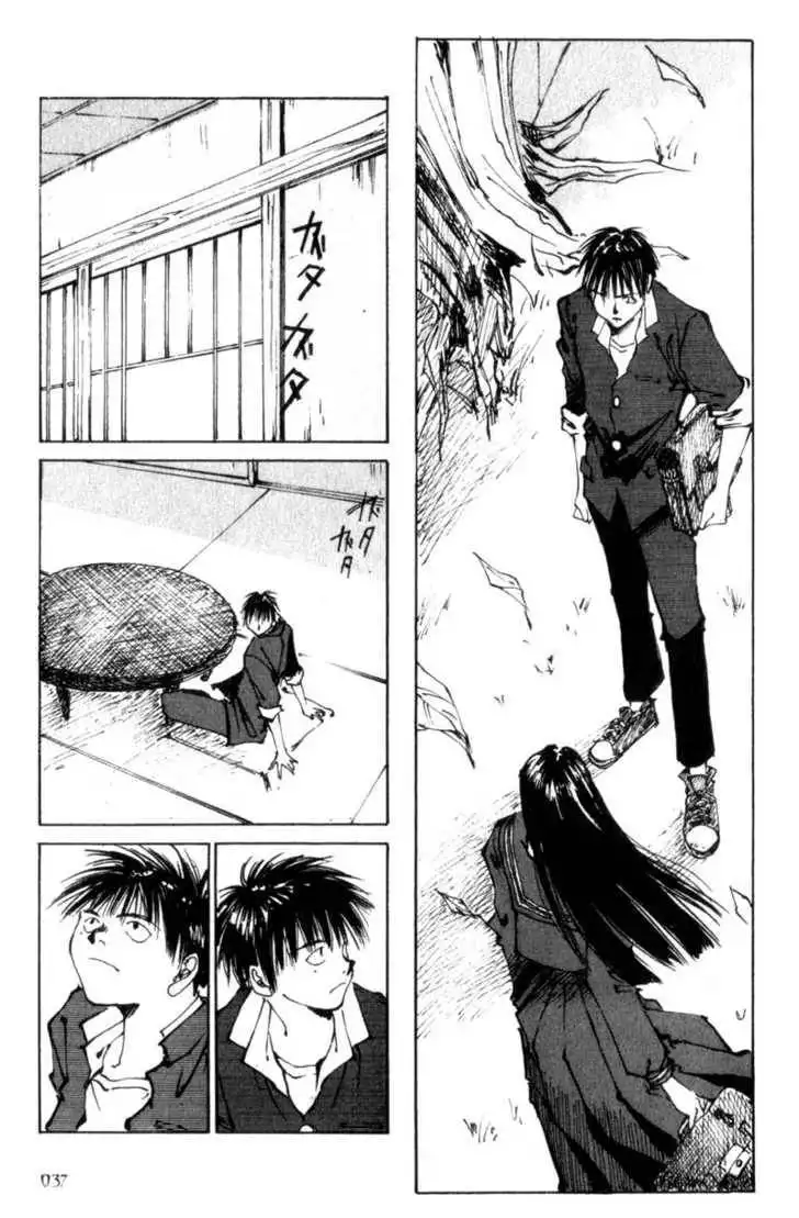 Hitsuji no Uta Chapter 1 36